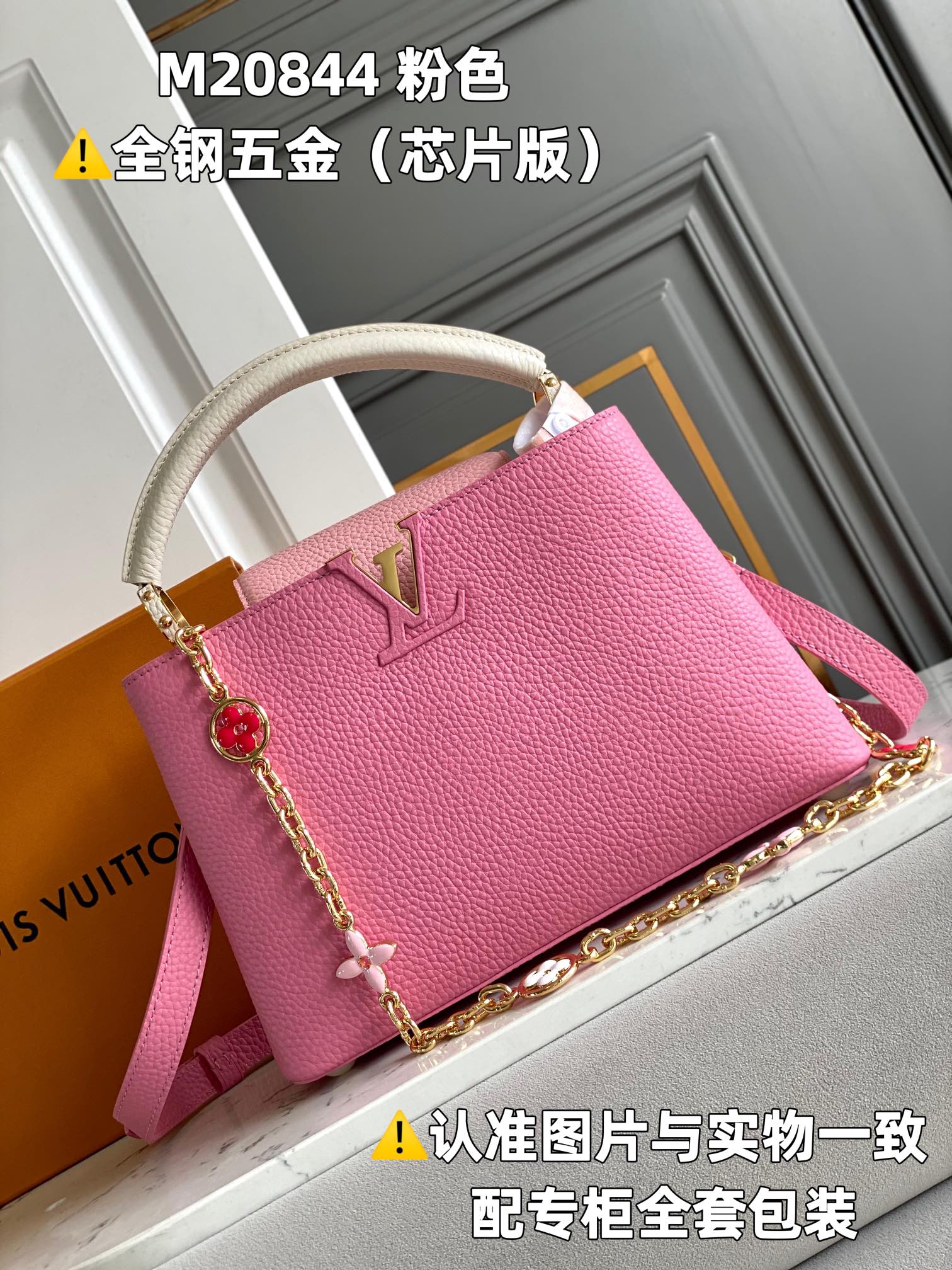 Louis Vuitton Top Handle Bags